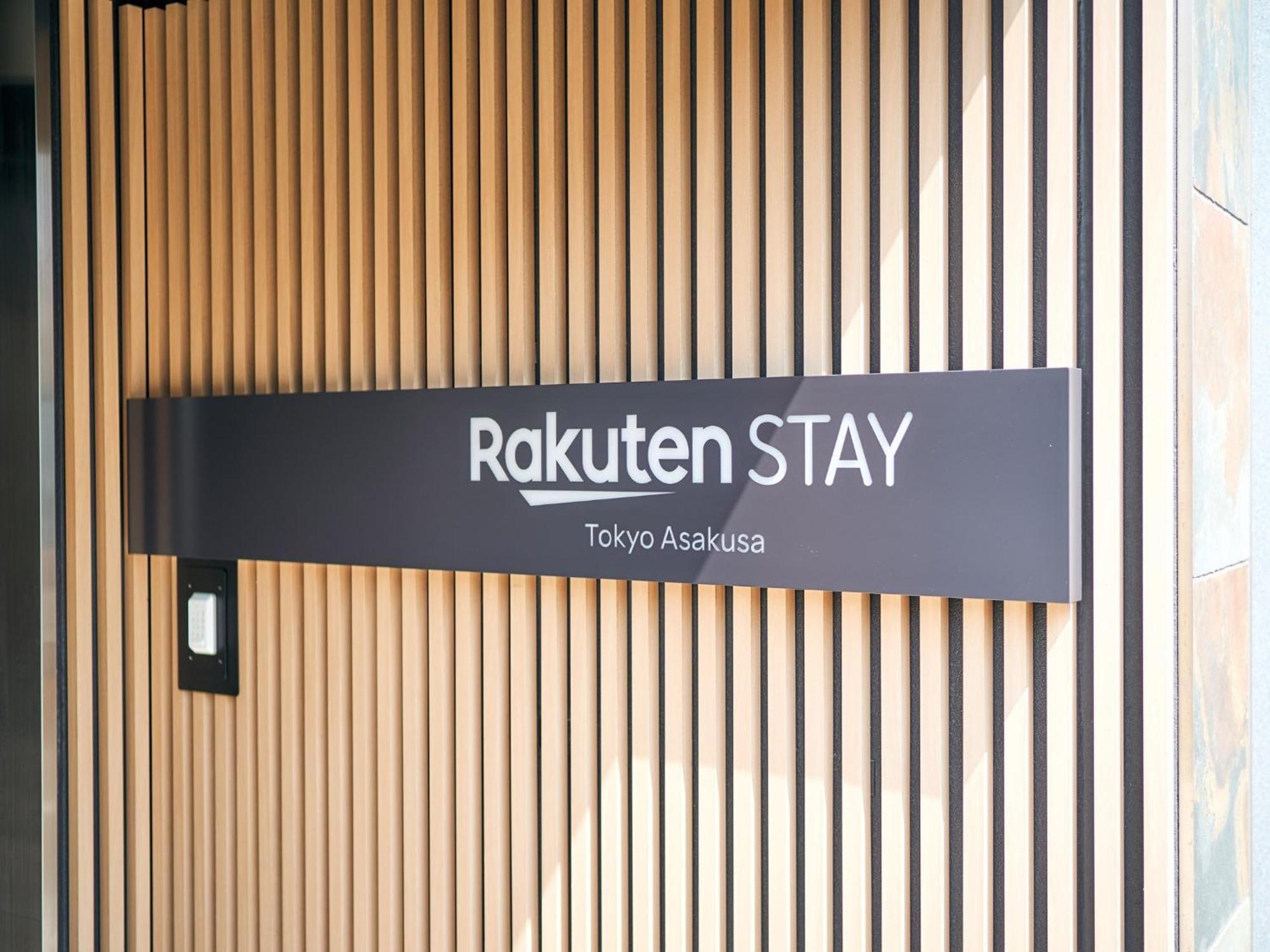 Rakuten Stay Tokyo Asakusa Twin Room With Unit Bath Exterior foto